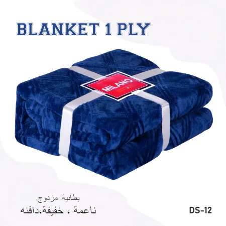 Milanobedlinen Blanket Velvet Single Ply 2